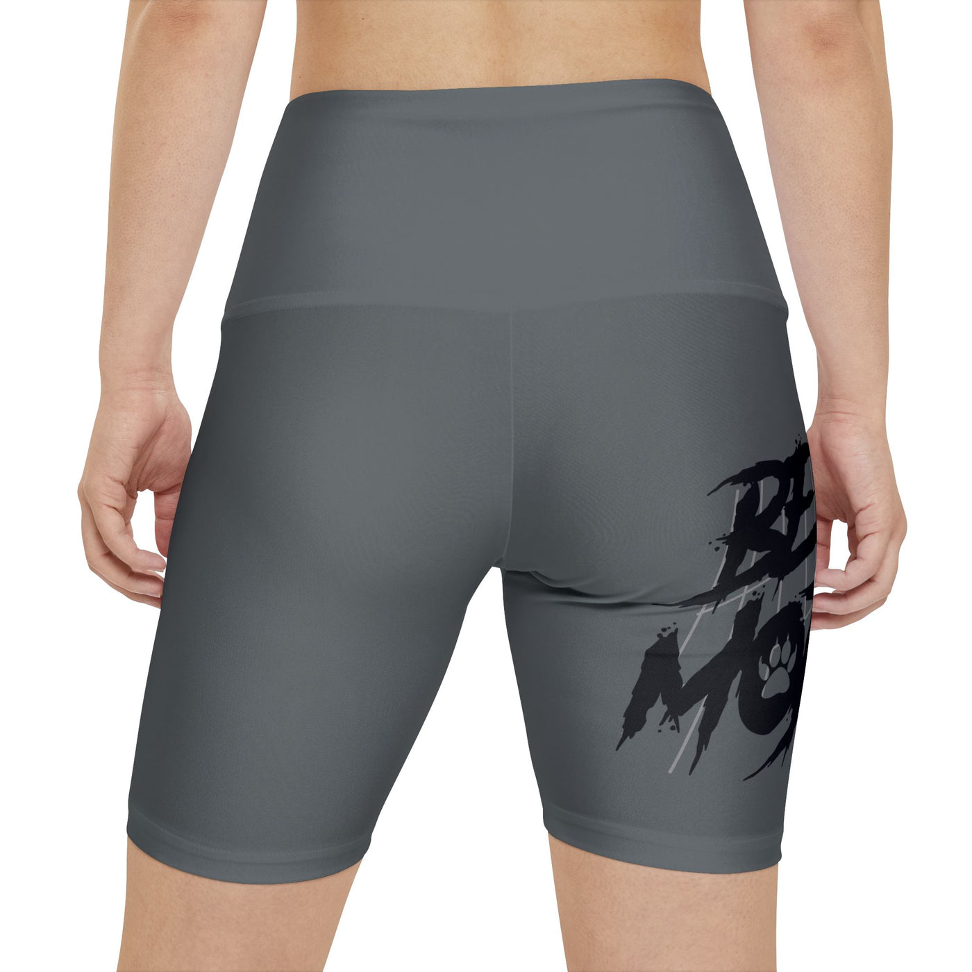 Bike Shorts: Beast Mode