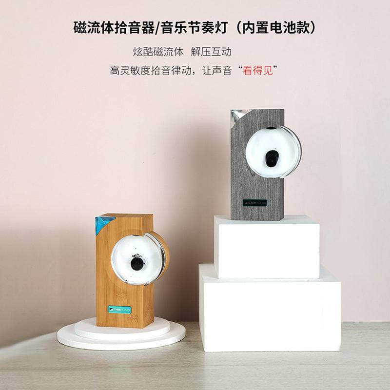 Musical Dancing Magnetic Nanoparticles (Ferrofluid) Desk Toy