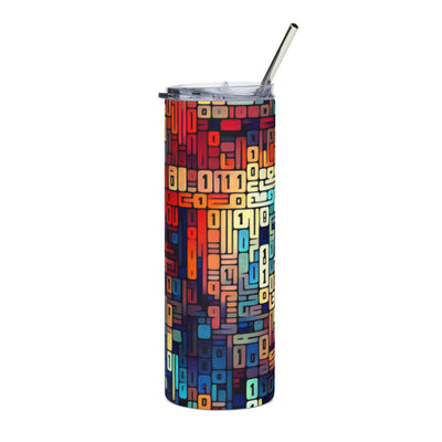 Tumbler: Secret Binary Code - Colorful Geometric Tumbler 20oz