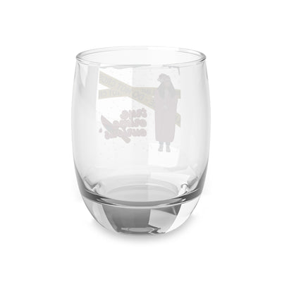 Whiskey Glass: True Crime Curious